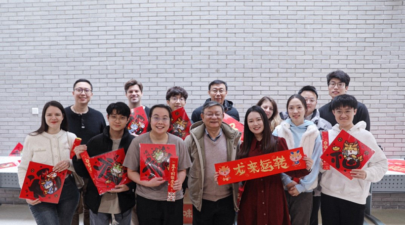 辰龙贺岁，万象新芳｜伟德国际1946bv官网举办2024年新春茶话会